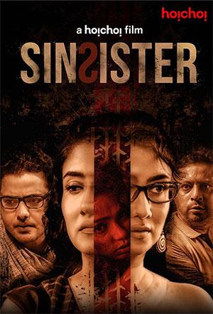 Sin Sister (2020) Hindi Full Movie WEB-DL 480p [300MB] | 720p [750MB] | 1080p [1.7GB]