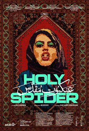 Holy Spider (2022) BluRay Hindi Dubbed (ORG) Full-Movie 480p [430MB] | 720p [1.1GB] | 1080p [2.5GB]