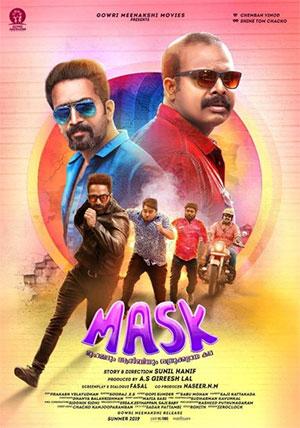 Mask (2024) Tamil Full Movie WEB-DL 480p [400MB] | 720p [1.2GB] | 1080p [2.2GB]