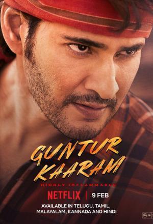 Guntur Kaaram (2024) NF WEB-DL ORG. [Hindi (ORG) + Multi Audio] Full Movie 480p [500MB] | 720p [1.3GB] | 1080p [2.5GB]