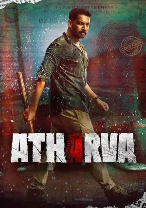 Atharva (2023) WEB-DL Dual Audio [Hindi ORG. + Telugu] Full Movie 480p [400MB] | 720p [1GB] | 1080p [2.3GB]