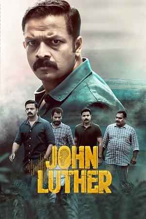 John Luther (2022) WEB-DL Dual Audio [Hindi ORG. + Malayalam] Full Movie 480p [450MB] | 720p [1.3GB] | 1080p [2.7GB]