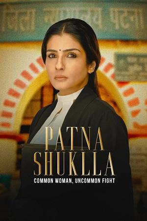 Patna Shuklla (2024) Hindi Full Movie DSNP WEB-DL DD5.1 480p [430MB] | 720p [1.4GB] | 1080p [3GB]