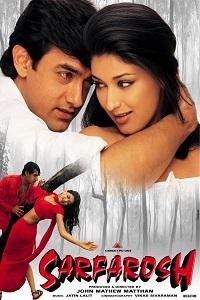 Sarfarosh (1999) Hindi Full Movie WEB-DL 480p [450MB] | 720p [1.4GB] | 1080p [4.7GB]