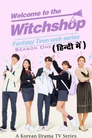 The Witch Store (2019) Season 1 Complete Hindi Dubbed ORG. (K-Drama TV Series) 480p | 720p WEB-DL