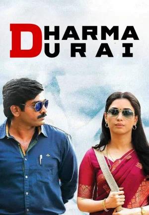 Dharma Durai (2016) WEB-DL Dual Audio [Hindi ORG. + Tamil] Full Movie 480p [450MB] | 720p [1.3GB] | 1080p [2.8GB]