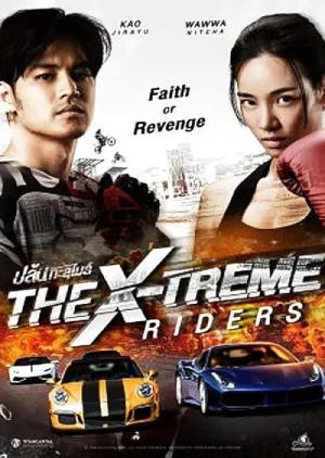 X-Treme Riders - Kla Fun (2023) WEB-DL Dual Audio {Hindi-Thai} 480p [250MB] | 720p [750MB] | 1080p [1.5GB]