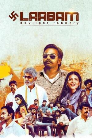 Laabam (2021) WEB-DL Dual Audio [Hindi ORG. + Tamil] Full Movie 480p [500MB] | 720p [1.4GB] | 1080p [2.9GB]