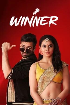 Shoorveer - Winner (2017) WEB-DL Dual Audio [Hindi ORG. + Telugu] Full Movie 480p [450MB] | 720p [1.2GB] | 1080p [2.7GB]