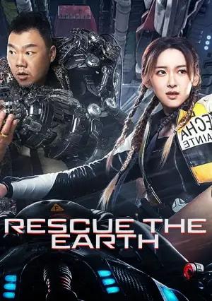 Earth Rescue Day – Amazon Prime (2021) WEB-DL Multi-Audio {Hindi-English-Chinese} 480p [350MB] | 720p [950MB] | 1080p [2GB]