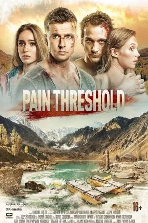 Pain Threshold (2019) WEB-DL Multi Audio [Hindi ORG. + Russian + Tamil + Telugu] 480p [500MB] | 720p [1GB] | 1080p [1.9GB]