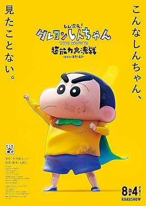 Shin Jigen! Crayon Shin-chan the Movie (2023) Dual Audio [Hindi ORG + Japanese] WeB-DL 480p [350MB] | 720p [850MB] | 1080p [1.7GB]