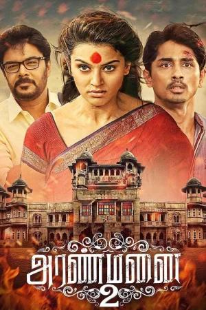 Rajmahal 2 - Aranmanai 2 (2016) Dual Audio [Hindi ORG. + Tamil] Full Movie WEB-DL 480p [450MB] | 720p [1.2GB] | 1080p [2.7GB] | 2160p 4K [5GB]