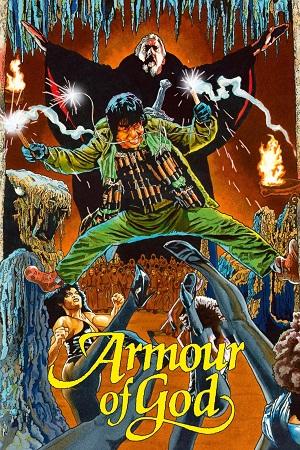 Armour of God (1986) BluRay Dual Audio [Hindi ORG. + English] Full Movie 480p [350MB] | 720p [1GB] | 1080p [2.2GB]