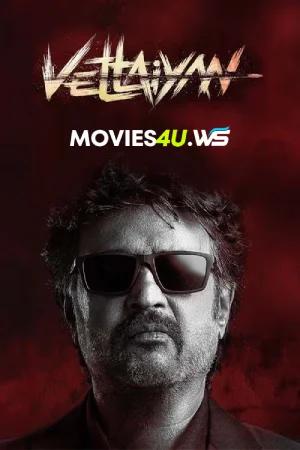 Vettaiyan (2024) HDTS Multi Audio [Hindi + Tamil + Telugu] Full Movie 480p [650MB] | 720p [1.4GB] | 1080p [2.7GB]