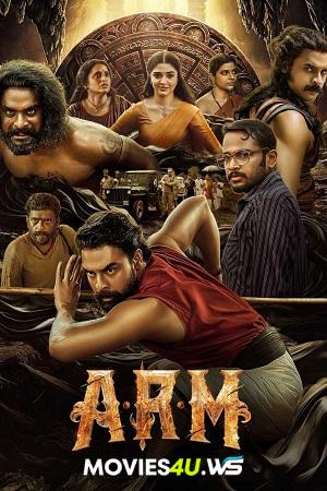 A.R.M (2024) WEB-DL Multi Audio Full Movie 480p | 720p | 1080p | 2160p 4K